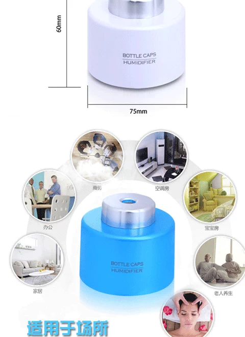 Bình nước nắp máy tạo độ ẩm usb công suất lớn mini nhà văn phòng xe hơi máy tính để bàn nhỏ 	máy tạo độ ẩm hà nội