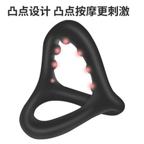 Silicone three-ring semen locking ring for gay men GAY egg-splitting scrotum testicle restraint penis ring solid semen ring supplies
