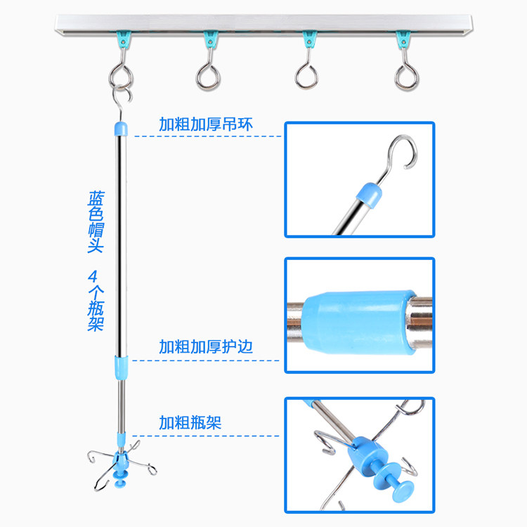 [USD 4.67] Thickened stainless steel ceiling infusion carrier gantry ...