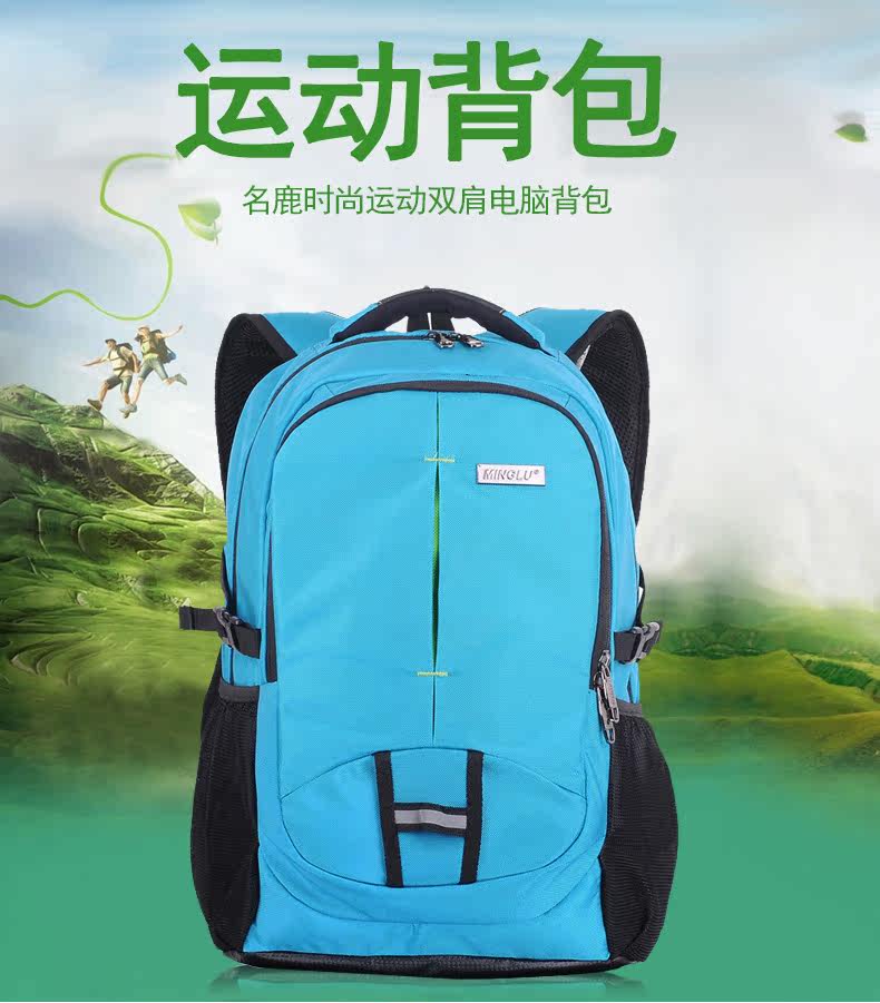 Sac pour homme - Ref 53570 Image 12