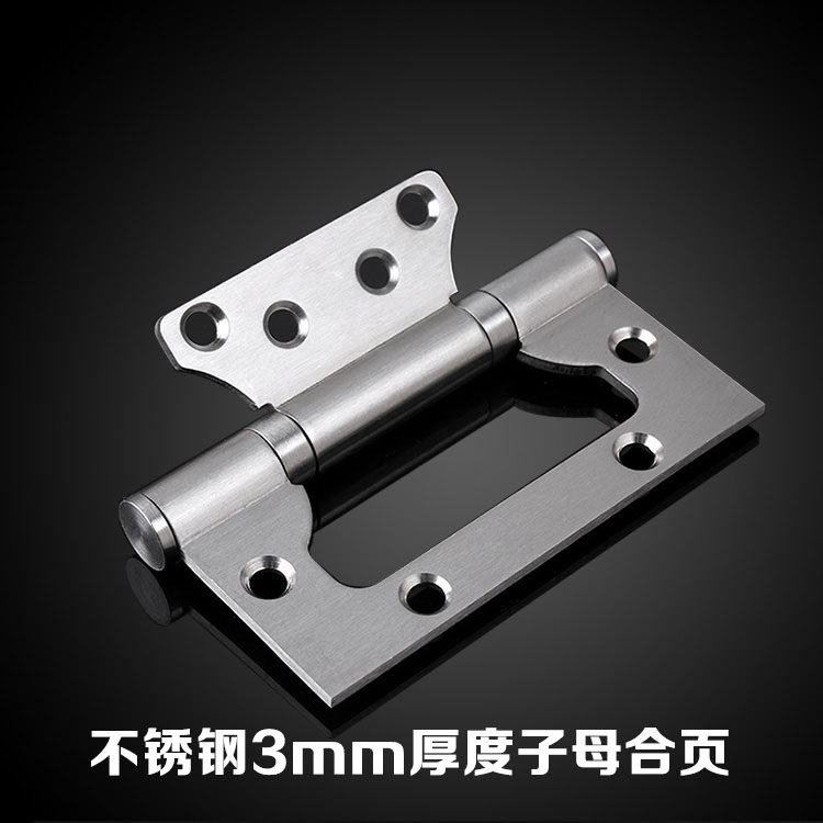 Stainless steel primary-secondary hinged solid wood door indoor door room door loose-leaf silent ball bearing free of notch 4 inch piece price