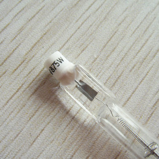 Applicable Alliance T-640 fixing lighting T640 T640 T642 T644 T644 1532 1552 1572 1572 lighting tube-Taobao