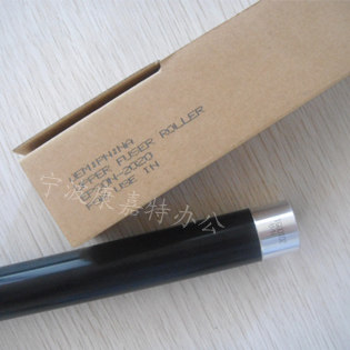 Applicable compatible EPSON Epson 2020 N2500 Upper roller Lenovo LJ5600 A6300 Heating roller-Taobao