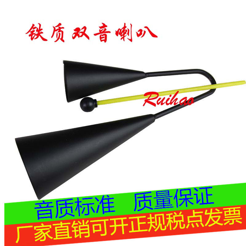 Iron-made small number double sound cylinder double sound horn double sound touch bells Orff percussion instrument-Taobao