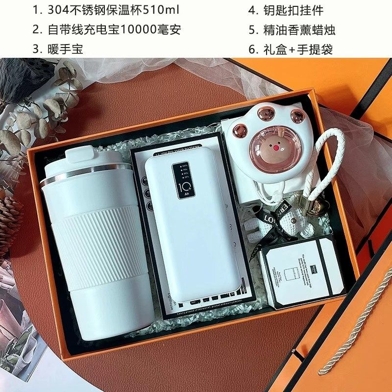 新达礼品