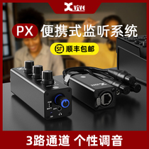 Xvive PX portable personal monitoring system in-ear headphone amplifier for band live recording