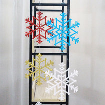 Plastic green onion powder Christmas snowflake pendant hanging string Christmas decorations ceiling storefront layout
