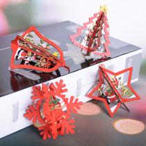 Wooden Christmas tree snowflake Bell double-sided five-pointed star three-dimensional pendant DIY accessories Christmas decoration supplies