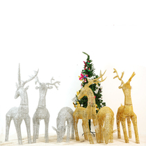 Gold and Silver Scene Elk Three Piece Christmas Deer Winter Window Beauty Shopping Mall Christmas Decoration