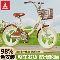 Phoenix childrens bicycle for girls 6 to 12 years old middle and large boys and primary school students 18-20 inches 22 princess bicycle