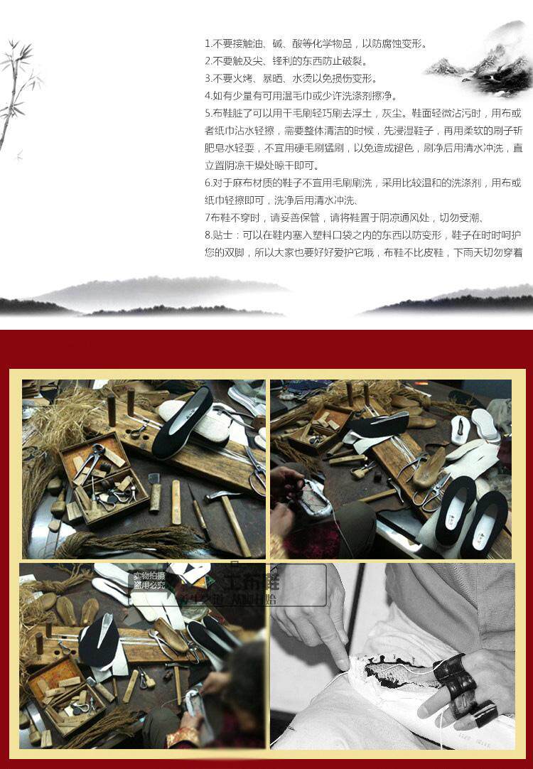 Chaussures de printemps - Ref 918590 Image 26