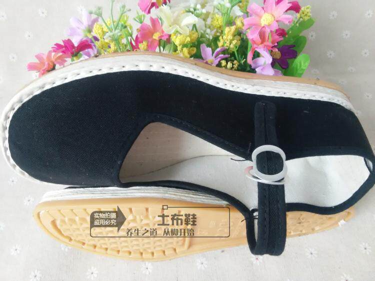 Chaussures de printemps - Ref 918590 Image 23