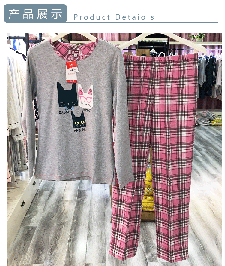 Bộ đồ ngủ đôi tiêu chuẩn Mỹ mùa thu mới kẻ sọc đan bông cotton phục vụ nhà phù hợp với nam 51623 nữ 83106 đồ bộ mặc nhà