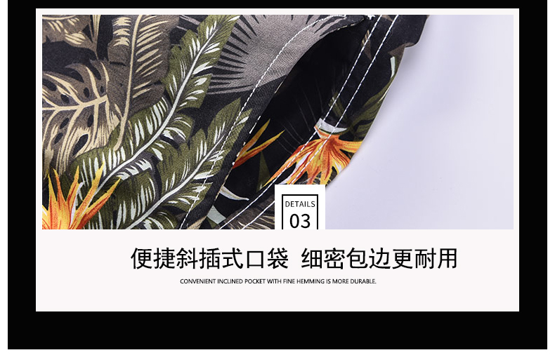 Quần đi biển Thái Lan kỳ nghỉ và giải trí suối nước nóng mùa xuân quần bơi rộng kích thước lớn quần short nam nhanh khô quần lớn - Quần bãi biển quần đi biển nam vải dù