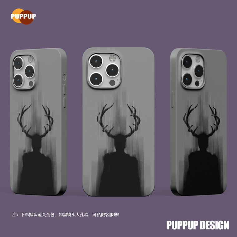Rusty Lake Deer Silhouette iPhone Case for iPhone 13 - 17 - view 2