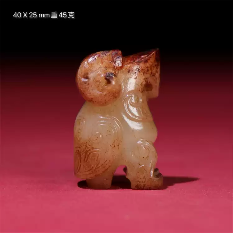 古玩旧藏老玉和田玉镂空雕龙纹出廓玉璧古玉收藏