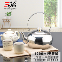 304 extra thick stainless steel teapot teahouse restaurant restaurant Chinese tea kettle home outdoor kung fu tea kettle