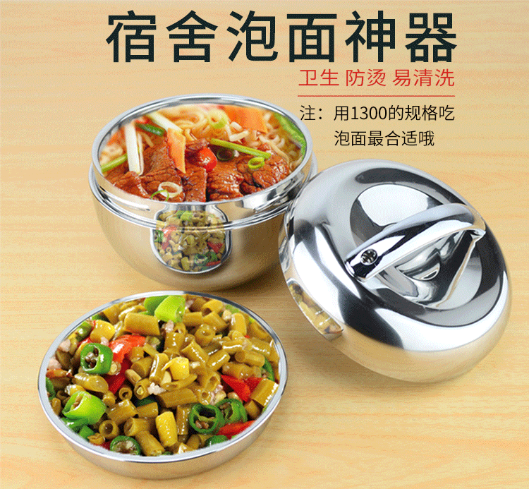 Hộp cách nhiệt bằng thép không gỉ hai lớp đặc biệt Hộp cách nhiệt Hộp cơm trưa cho học sinh Hộp cơm trưa hình quả táo Hộp cơm trưa cho trẻ em - Hộp cơm điện sưởi ấm hộp cơm cắm điện bear