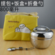 hộp cơm điện cao cấp Hộp cách nhiệt bằng thép không gỉ hai lớp đặc biệt Hộp cách nhiệt Hộp cơm trưa cho học sinh Hộp cơm trưa hình quả táo Hộp cơm trưa cho trẻ em - Hộp cơm điện sưởi ấm hộp cơm cắm điện hẹn giờ