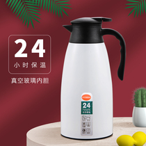 Stainless steel thermos pot 1600ml glass inner warm bottle household student thermos bottle press type thermos bottle