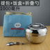 hộp cơm điện cao cấp Hộp cách nhiệt bằng thép không gỉ hai lớp đặc biệt Hộp cách nhiệt Hộp cơm trưa cho học sinh Hộp cơm trưa hình quả táo Hộp cơm trưa cho trẻ em - Hộp cơm điện sưởi ấm hộp cơm cắm điện hẹn giờ Hộp cơm điện sưởi ấm
