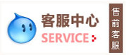 kegutou