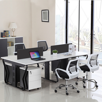 Office furniture simple modern desk staff desk desk 2 4 6 people Office table and chair combination