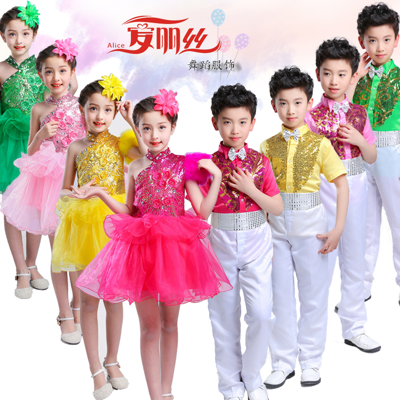 Six-1Children Show Girls Princess Young Children Dance Pongbowel Dress Choir Clothing School