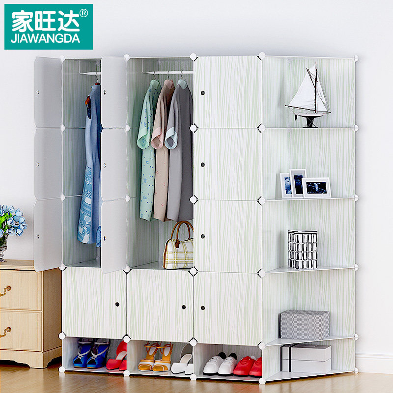 ����������¹����ϼ�Լ�ִ��³�wd-ygtw1