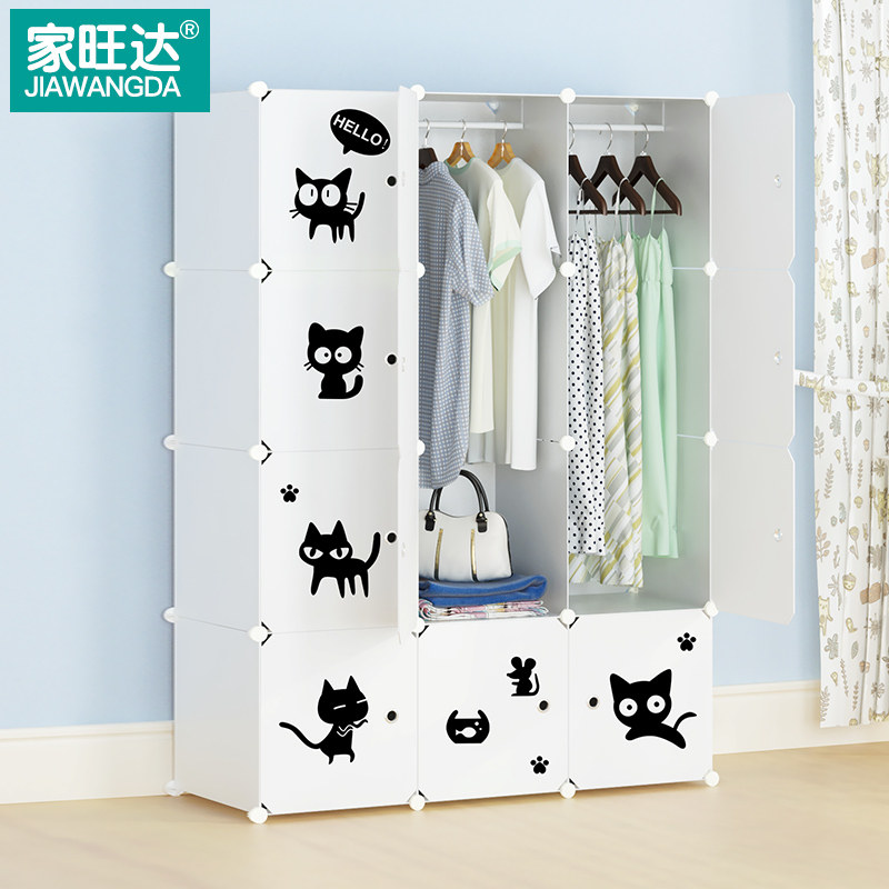 �������ͯ�¹����ϱ�����