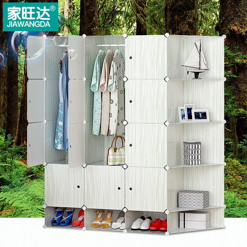 ����������¹�����ϴ���������wd-ygtw2