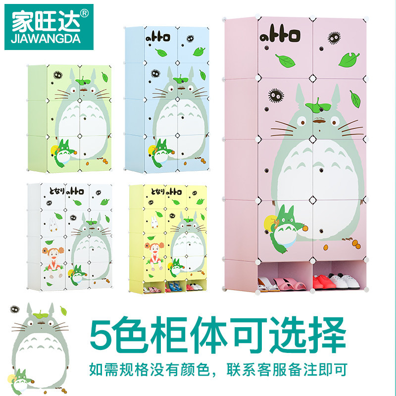 �������ͯ�����¹�