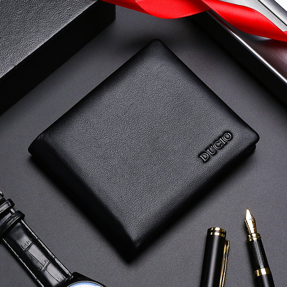 2025新款钱包男短款大学生真牛皮青年潮牌驾照皮夹商务薄卡包银包