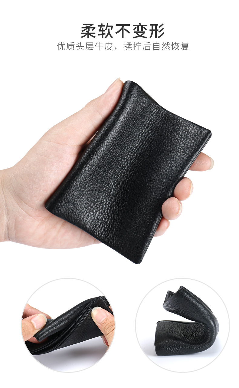Gói danh thiếp doanh nghiệp mềm nam kinh doanh thẻ da siêu mỏng Gói thẻ nữ doanh nghiệp quà tặng doanh nghiệp tùy chỉnh chủ thẻ kinh doanh - Chủ thẻ ví nam hàng hiệu