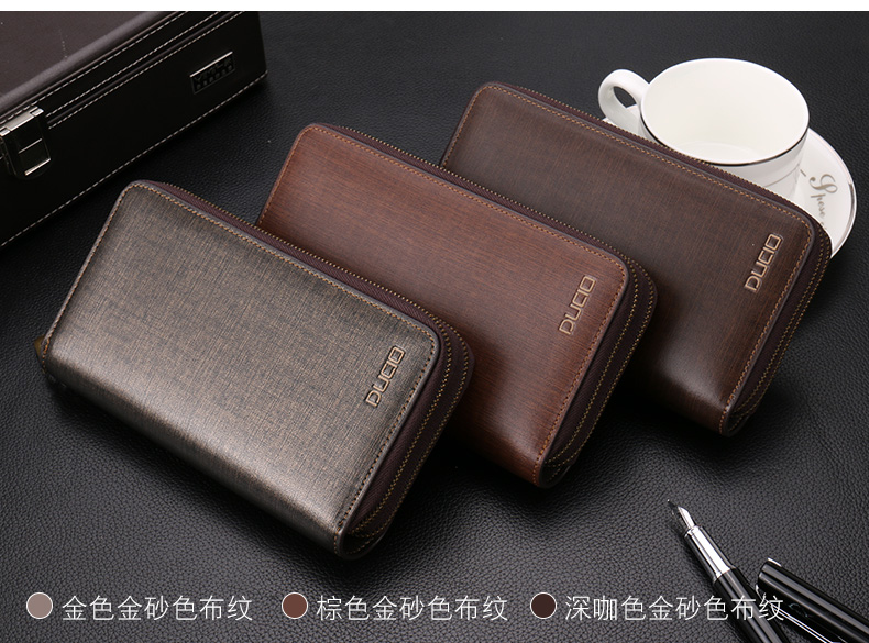 Túi chính người đàn ông da của nam giới ví dây kéo dọc túi xách thanh niên kinh doanh đa chức năng thẻ chìa khóa gói túi điện thoại di động túi đựng chìa khóa