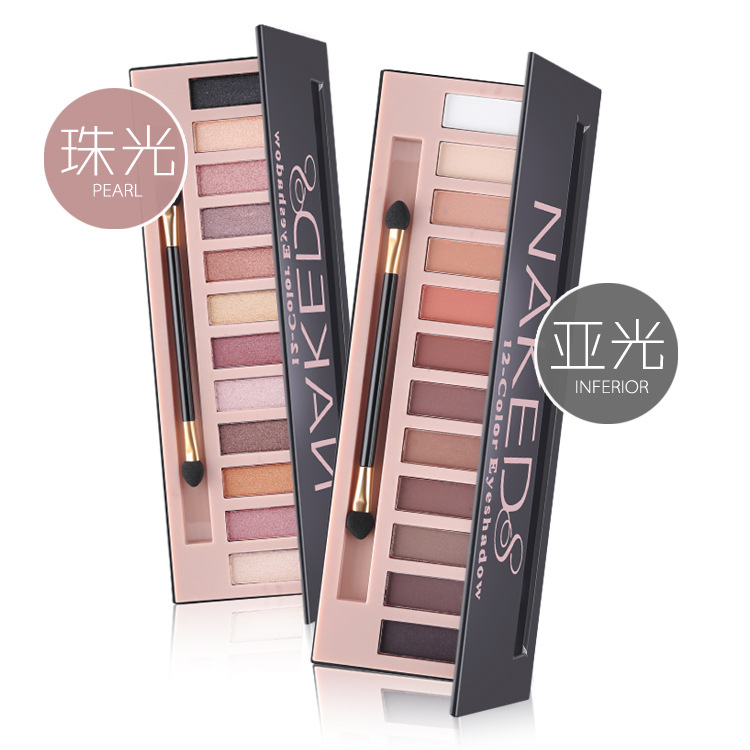 Tự chế NAKED8 Eyeshadow Palette 12 Màu Trái Đất Màu Bưởi 12 Màu Phòng Ngủ Tằm Đào Bóng Mắt Trang Điểm Matte Trân phấn mắt zeesea