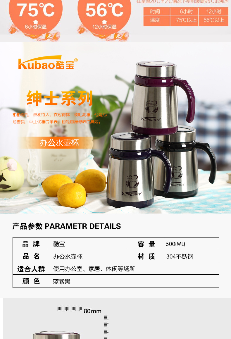 Cốc cách nhiệt Dung tích lớn Nam 304 Nước bằng thép không gỉ có tay cầm Thắt lưng văn phòng Bụng lớn Cốc trà 500ml Nữ - Tách bình uống nước