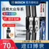 Товары от 众谊车品专营店