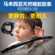 Hidden Wing is suitable for Honda freed boneless water wiper blade Hong Kong version Freed wiper strip car wiper