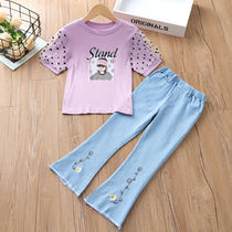 Girl Jeans Horn Pants Summer Dress Slim Fit Large Child Pants Loose Spring Autumn Ocean Trendy Children Anti-mosquito Long Pants