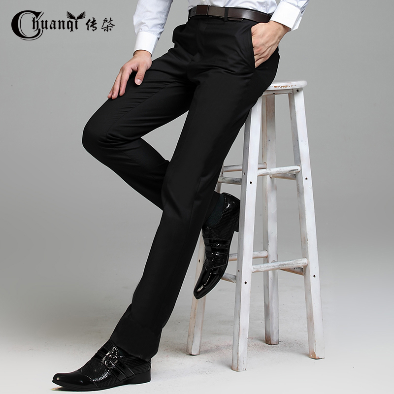 No-Iron Slim-Fit Black Dress Pants for Men, Business Formal Wear, Straight-Leg Casual Summer Suit Pants for Men