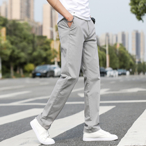 Spread-in casual pants male cotton slingshot straight cylinder slim fit slim fit cotton elastic comfort mens pants casual long pants