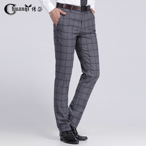 Biography Mens Mens Western Pants Autumn Winter Money Business Positive Dress Plaid West Pants for Business Western Pants Men Casual Pants