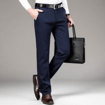 Spread-in casual pants Male elastic Summer thin Western pants Body Business Youth Elastic West Clothing Pants Men Casual Long Pants