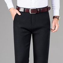 Chuande autumn and winter New straight business casual pants young gentleman casual suit pants thick mens trousers