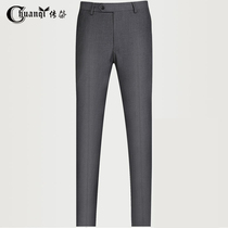 Biography-Pants Suit Pants Mens Body Business Career Positive Dress Pants For Work Interview Free Of Hot Western Dress Pants Small Leggings Pants