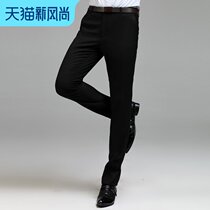 Mens slim-fit non-perm straight suit pants Formal business casual pants Black coarse pattern suit pants