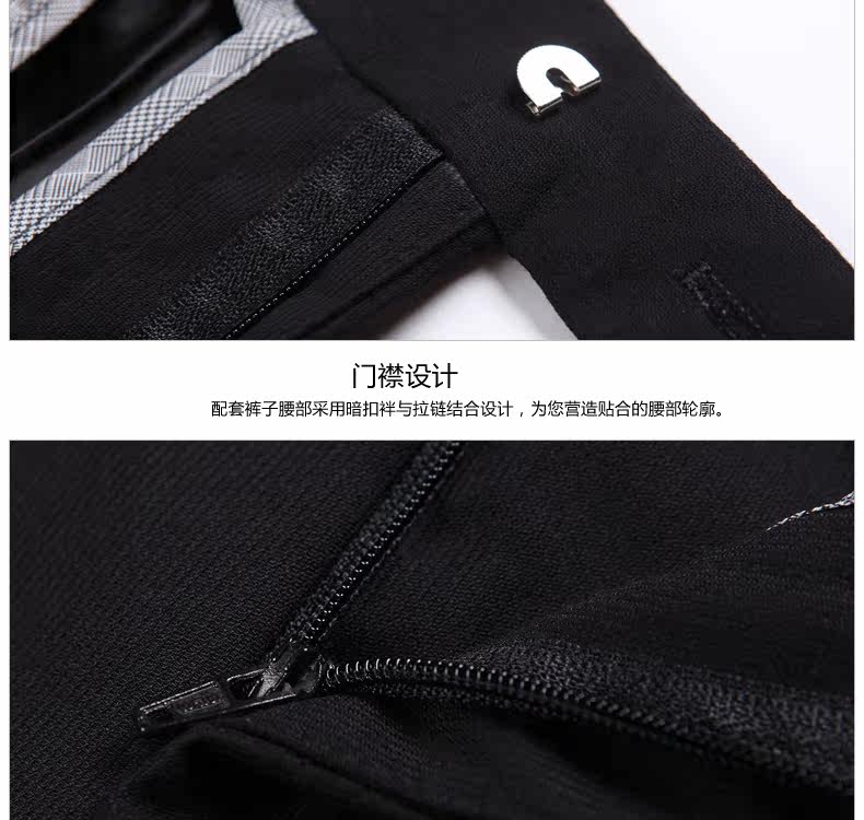 Costume homme pour Quatre saisons - Ref 1565107 Image 26