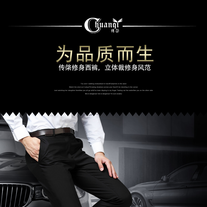 Quần phù hợp với người đàn ông của mùa hè phần mỏng thẳng kinh doanh chuyên nghiệp váy đen mỏng quần thanh niên thường phù hợp với quần quần tây đen
