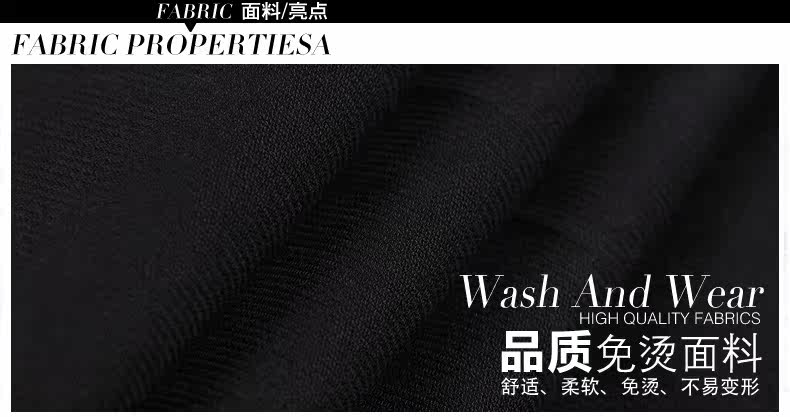 Costume homme pour Quatre saisons - Ref 1565107 Image 12